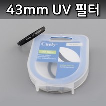 톡톡마켓 UV 렌즈 필터 43mm 니콘 D90 D7000 D3100 D5600 호환