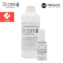 닥터케어플러스 리필용 휴대용 뿌리는 손 소독제 50ml 1000ml 세트, (6718)1000ml X 10병세트