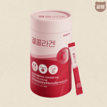 결콜라겐 리뉴얼 레몬맛 저분자 피쉬 콜라겐 가루타입 60포 1통, 결콜라겐 리뉴얼 60포 1통