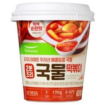 풀무원 2분조리 국물떡볶이(1인분 용기형) (170g), 26개