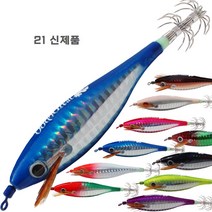디오디오 그레이트 레이저 주꾸미 애기 야광 문어 쭈꾸미 갑오징어 한치 에기 21신제품, 레이저 블루