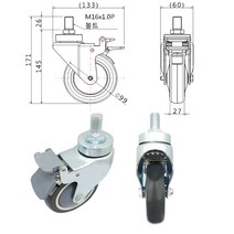 모트븐 4인치 100mm 운반차 대차 경량 캐스터 바퀴 무소음 우레탄 회전 브레이크형
