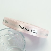 감사리본 포장리본 인쇄리본 꽃포장리본 꽃집리본 THANK YOU 공단 리본 (폭 15mm 길이 45m 블랙글씨), 연핑크(14)