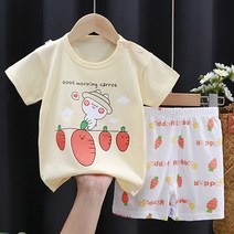 리나베베 해피당근 면 상하세트