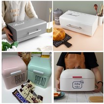 하람샵 철제 브레드박스 빵 간식 영양제 보관함 식탁 주방 정리 틴케이스, 3) 아치(돔)브레드박스 화이트