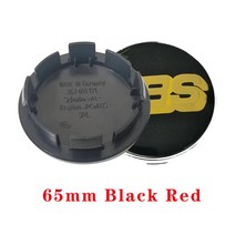 간편교체자동차 휠 센터 Hup 캡 4 개 56mm 블랙 실버 레드 골드 bbs용 스타일링 림 커버 액세서리, 10 65mm Black Gold