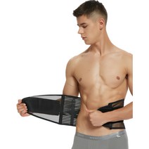 웰럽 프리미엄 허리보호대 WL-1032