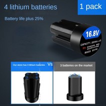 전기 물고기 저울 기계 특수 액세서리 커터 헤드 어댑터 16.8V 리튬 배터리 충전기 모터, 01