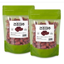 건대추 어른 간식 말린 통대추 대추차 요리 디저트 토핑, 2봉지, 건대추 500g