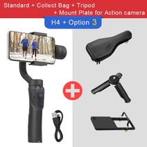 스마트폰짐벌 짐벌 삼각대 짐벌 셀카봉 스마트 폰 액션 카메라 용 3 축 핸드 헬드 짐벌 안정기 GoPro 흔들, 04 Option 3