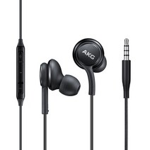 삼성전용 AKG 이어폰 3.5mm 귀안아픈 3.5파이 유선이어폰, 블랙