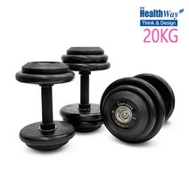 헬스웨이 헬스웨이 - 국산 고무 덤벨아령 20kg 헬스장 웨이트, 단품없음, 선택완료