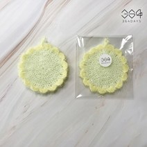 364days 핸드메이드 수세미 파스텔 꽃잎 한겹수세미 단면 헹굼용 손뜨개 주방설거지 집들이선물 답례품 판촉물 아기수세미, 03.파스텔옐로우(개별포장) 1개, 고리x
