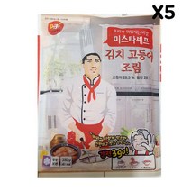 FK 고등어김치조림(태종 350g)X5 고등어조림 고등어찜 김치조림 즉석탕 즉석국 ;joo:na, ※­선택:상품선택▣