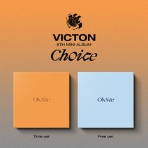 빅톤 (VICTON) - 8th Mini Album Choice, Free ver