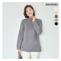 김여사 모먼트 골지 반폴라 니트 엄마옷/마담옷/중년여성/50대/60대