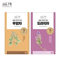 쌍계명차 김동곤명인이 만든 우엉차 100T +도라지차 100T