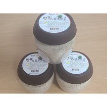 함초소금 6형제소금밭 국산 천일염 2개 구입, 750g, 1개