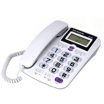 제이큐 전화기 유선전화기 전화 DM-980-oen