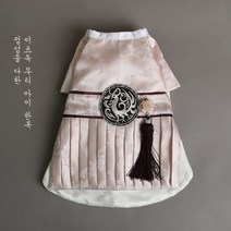 강아지한복 개량한복 고양이 중형견 강아지추석, 연핑크 한복