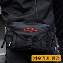 오토바이 방수 알파인스타 PU 소재 힙색 바이크 허벅지 가방 힙색 야마하 가방 아웃도어 전술 허벅지 가방 방수커버 증정, 레드 로고