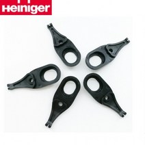 [럽펫] 하인이거 레버, 상세페이지 참조