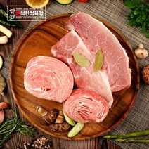 착한정육점 무항생제 한돈 제육 불고기용 뒷다리살 1kg, 제육불고기용1kg