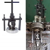 [베스트몰] 기어풀러 베어링풀러 내경용 툴 풀러빼기 #1933EA