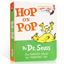 Dr Seuss 영어 아기 보드북 유아 몬테소리 그림책, Hop on pop
