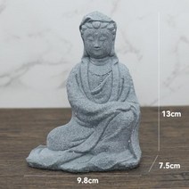 불교용품 분재 부처님 수족관 돌 장식 작은 불교 승려 티베트 불교 인형 동상 정원 자동차 장식 홈 장식, 15 15