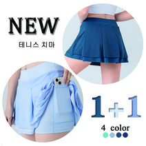 NEW 여름 1+1여성 치마/골프 스커트/여름 치마바지/필라테스/헬스/링클프리