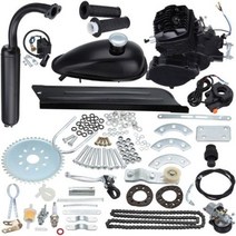 전기 자전거 모터 키트 50cc80cc100cc 2 행정 전자 동력 가스 엔진 diy, 80cc -b, 80cc -B