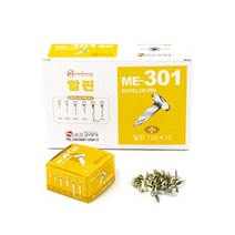 에이에스코리아 할핀 소/ME-301
