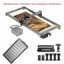 레이저 마킹기 각인기 소형 가정 휴대용 금속 나무 쿼드 조각기 조각 절단기 내장 공기 보조 앱 제어 지원 오프라인, 영국, x20 대형 세트