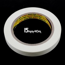15mmx40m 3M 종이테이프 페인트칠 작업용 피도막보호 문구 실리콘 자국방지 강력