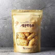 김규흔 한과 달콤한 유과 120g, 단품