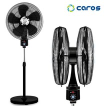 캐로스 더블헤드 20인치 360도 회전 양방향 선풍기 CAF-TWG20, 더블헤드 360도 회전형 CAF-TWG20