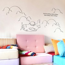 컷팅시트지 카페소품 중문스티커 32평인테리어 S441 플라이투유 (비행기) (완제품B), 스카이블루