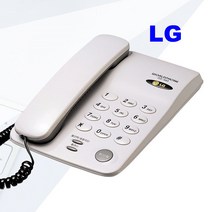 LG 지엔텔 사무실 업소용 사무용 가정용 집 착신전환 매장 재다이얼 송화차단 유선전화기, 유선전화기GS-460 화이트 : 3개