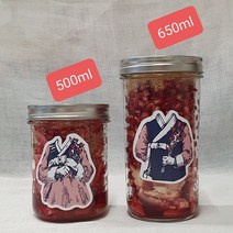 [솜나물] 오직 석류만 수제청 만들기 세트 650ml