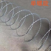 철조망 가시 가시 철망 철제망 보호 도난 망, 용융아연도금싱글나선10m(지름45cm)