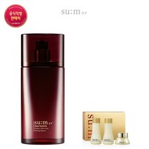 숨37 [23RN]디어옴므 퍼펙트 올인원 퍼밍세럼