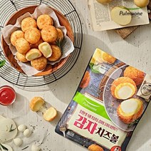 [풀무원]감자 치즈볼(10개입)
