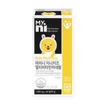 키즈 멀티비타민 어린이 영양제 씹어먹는 츄어블 유아 초등학생 엽산 비오틴 나이아신 비타민A 비타민B 비타민E 효능 추천, 1병, 60정