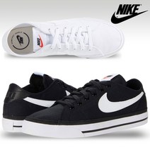 빅사이즈 스니커즈 ~330mm 나이키 캔버스화 왕발 큰 남성 운동화 AKA80