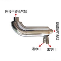 트럭 무시동히터 12v 24V 차박 열교환기 배기열 예열기 차량용 카크닉, 색상