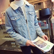 양털 안감 데님 청 흑청 연청 트래커 남성 겨울룩재킷 자켓 빈티지 -735056hn