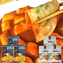 40년전통 성경순 대구 납작 만두 3봉 105장 120장 2봉 70장 80장 떡볶이 냉동, 대구납작만두105장