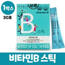비타민B 분말 레몬맛 컴플렉스 비타민b군 콤플랙스 스틱, 1박스, 30포
