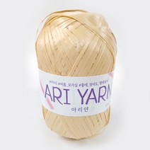 [ARIYarn] 아리얀 19색 피크닉모자 여름실 PP사, 3 연베이지